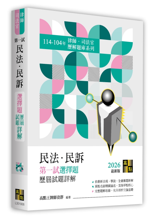 kDDĤ@տDԸ(114104~)