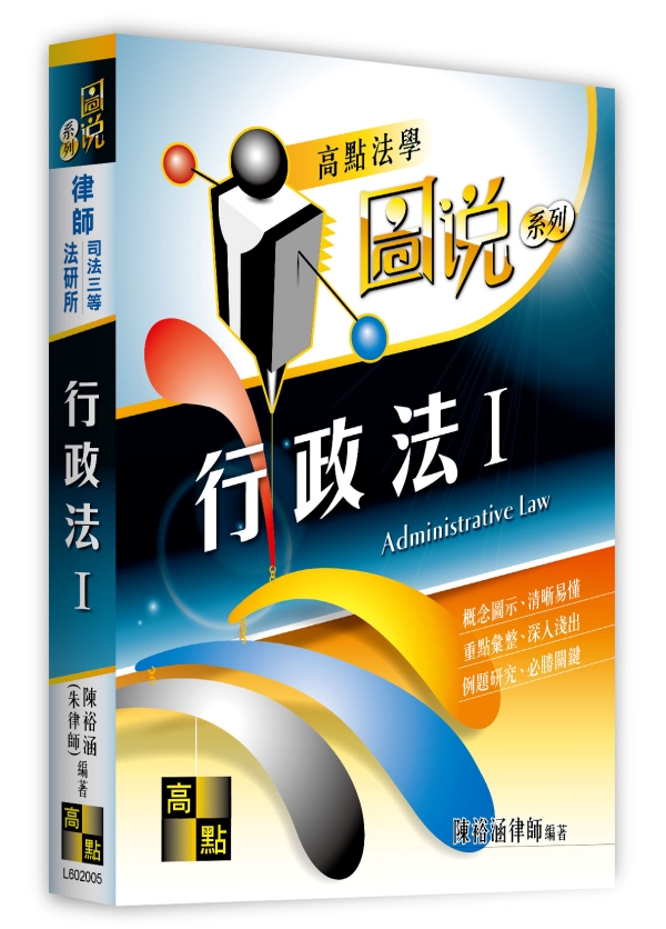 ��F�k(I)�]�ϻ��^