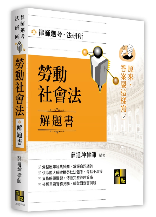 �Ұʪ��|�k���D��