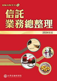 HU~`z (2024~)<br>HU~~ȤHHU~ȱM~