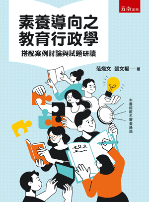 iɦVШ|FǡGftרҰQ׻PDŪ