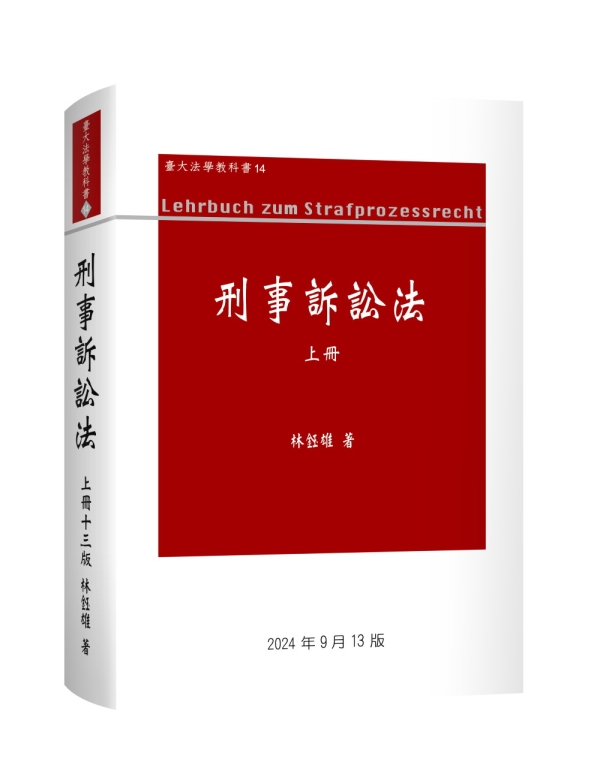 DƶD^k]WU^