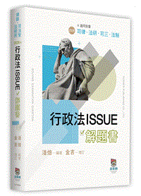 ��F�kISSUE���D��