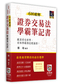 6�^�}���Ҩ����k���Q���O��