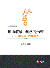 �D�ƬF���G�������ζ�