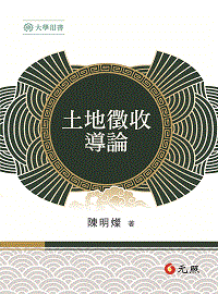 �g�a�x���ɽ�