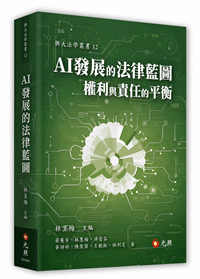 AI�o�i���k���Ź�-�v�Q�P�d��������