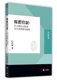 �C��ި�w�w���D�ˬF���׽ҤΨ�H�˼f�d�D��