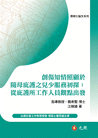 ж˪UH@֪AȪ챴Gq@Ҥu@H[IXo(ql)