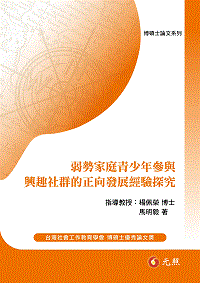 zծaxC֦~ѻPsVoig籴s(ql)