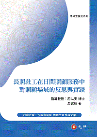Ӫub鶡UAȤU쪺ϫP (ql)