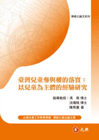 OWൣѻPvGHൣD骺gs