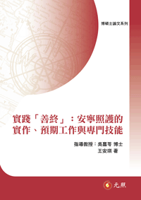 uסvGw@@Bwu@PMޯ(ql)