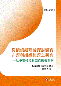 qzױQ|DQ´g礧sХHةԪLǧJ`|