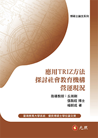 TRIZkQ|Ш|cB{p(ql)