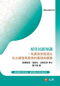 ڪ w Aڮaο}boiШ|P[