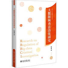 �j�ƾڰ��d�k�v�Ƭ�s�]²��ѡ^