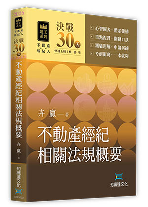 �M��30�ѡX���ʲ��g�������k�W���n