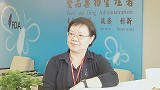 藥害救濟制度的意義、應用與成效（影音線上版）