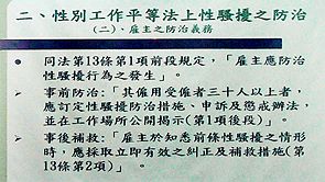 ¾ZлOWk|O|106~פWr273P]vuW^