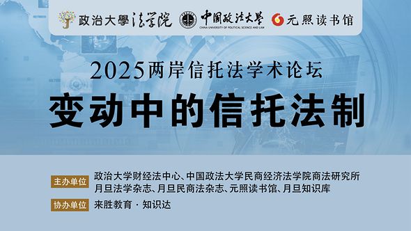 2025⩤HUkǳN׾-ܰʤHUk(vuW)