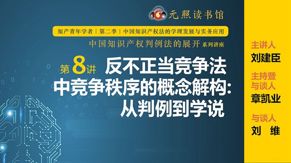 �����C�~�Ǫ�-�ĤG�u-��8��-�Ϥ������v���k���v�����Ǫ������Ѻc�G�q�P�Ҩ�ǻ��]�v���u�W���^