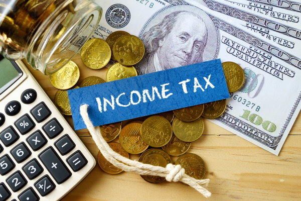 印花稅稅制之研析