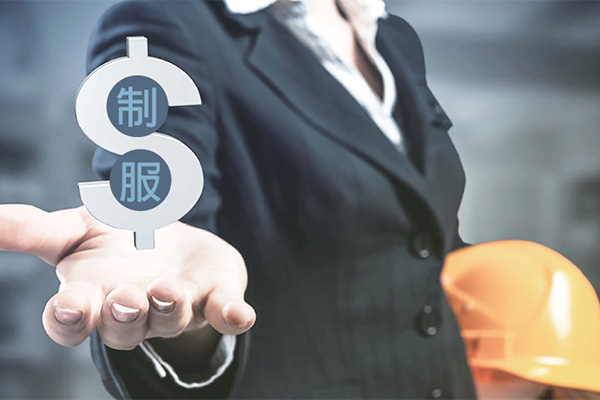 勞動基準法「從屬性」之法律明確性疑義──以最高法院113年度台上字第1109號裁定歷審判決探討之