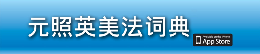??梁?瘜??睪PP-?瘜??萄?銋阡??? width=
