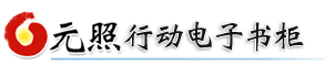 ?APP Store銵??餃??豢?