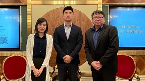 虛擬貨幣V.反洗錢,紀凱峰,姜長志,李蘊恆,
