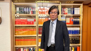 股票交易分析意見書之證據能力─最高法院相關判決評析&兼論2024年5月15日施行之鑑定新法,吳燦,