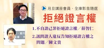 ���ʲ������v���R,�f�۱l,������,��޷�p