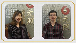 Responsive image