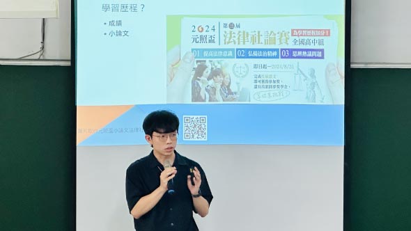 Responsive image