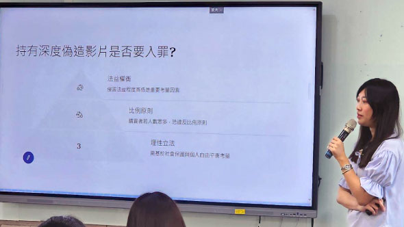 Responsive image