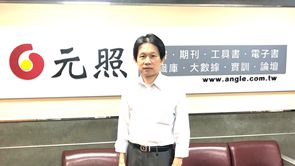 訊問證人違反告知拒絕證言權之問題,陳文貴,