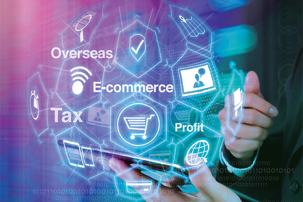 經常性於網路發表創作或分享資訊之個人及利用前開資訊內容提供廣告播放或付費服務之平臺，未依規定辦理稅籍登記、開立並交付統一發票或報繳營業稅者，於一定期間內得免處罰