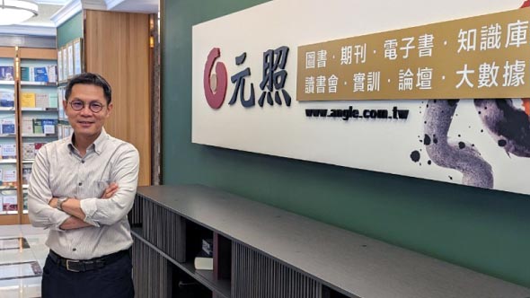 誤想防衛論（消極的構成要件要素の理論） 高度化するサイバー攻撃に対抗するカギは「人的防御層」の形成にあり