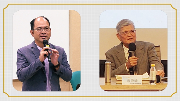 性慾、規範、歷史,社會變遷中合意性交罪的存與廢,侯岳宏,黃源盛