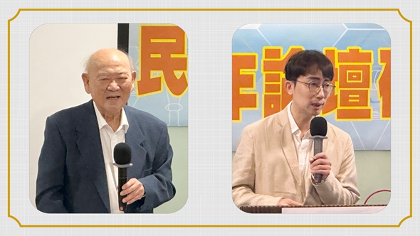 不動產借名登記法律問題之檢討與展望一著重於問題成因與規制策略