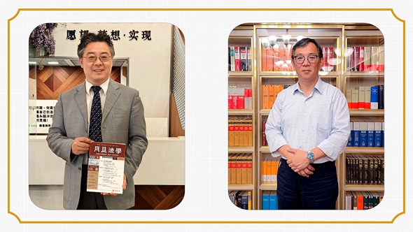 ESG與氣候訴訟,秦天寶,許耀明,