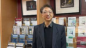 房地合一最新法令與不動產傳承之稅務規劃