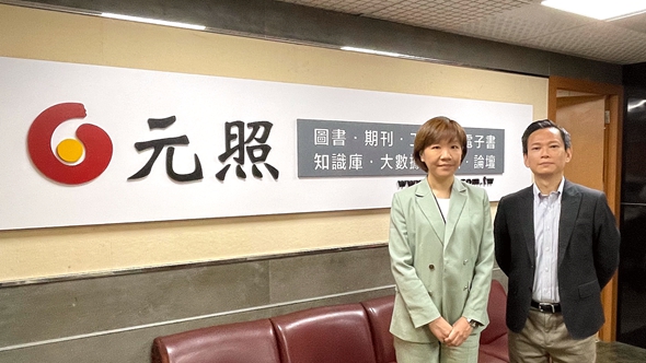 不可不知的企業ESG永續經營實務解析