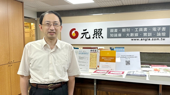 從近年公司經營權之爭談獨立董事與審計委員會制度之變革