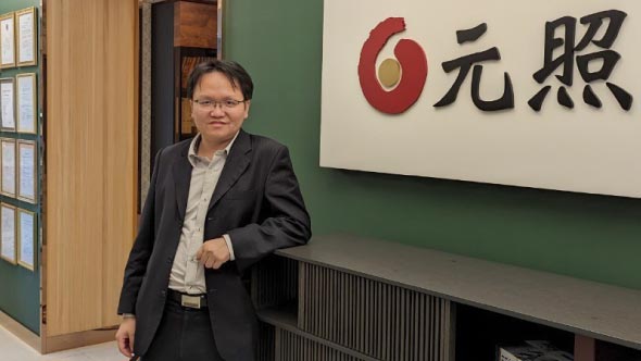 房地合一稅制對家族傳承規劃之影響