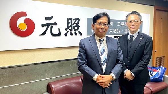 兩岸親屬、繼承特殊案例探討與解析