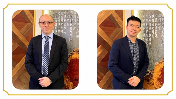 投資海外不動產法律與稅務解析—泰國篇