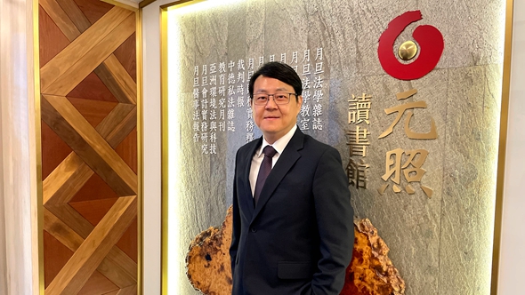 信託詐騙案例解析,黃啟州,