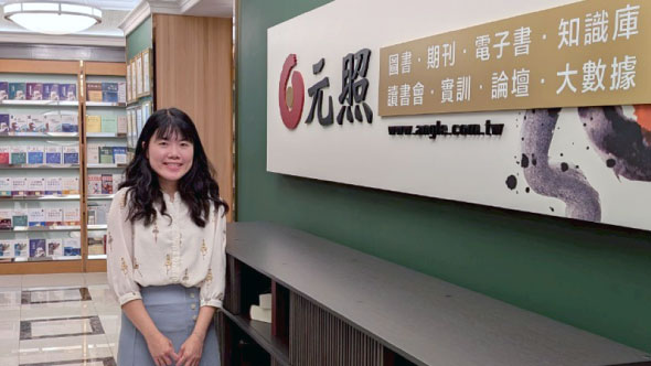 個人房地合一稅非自願性交易適用要件常見爭議